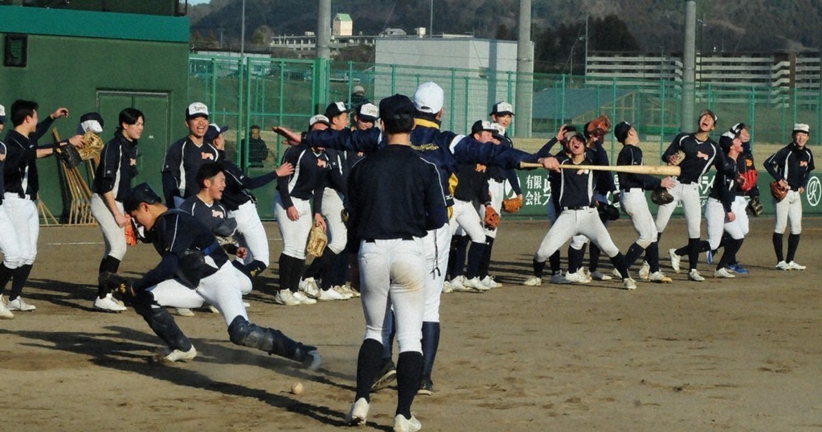 青森山田野球部　グランドコート 青森山田高校野球部グラコンLサイズ - メルカリ