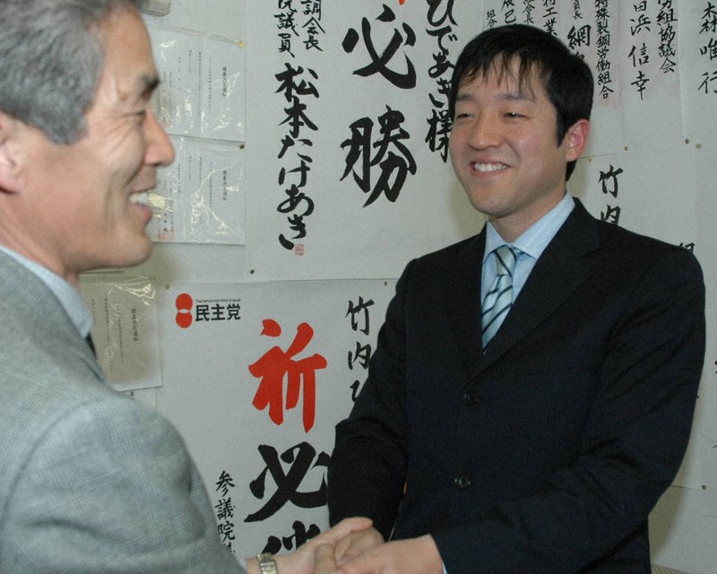 亡くなった元兵庫県議の遺児2人のため支援基金設立へ 同僚議員ら