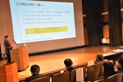 南予千年的梯田故事：愛媛縣以音樂劇描繪與自然共存的永續系統
