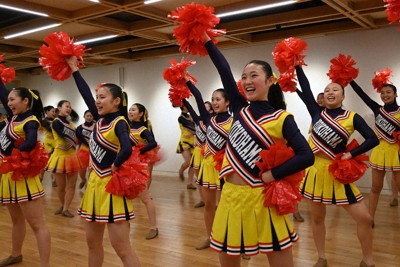 公立高校 チア服 Amazon.co.jp: [ZHUANG] 即纳 東京都 二松學舍大学附属高校 チア