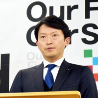 兵庫県の斎藤元彦知事＝神戸市中央区で2025年2月13日午後3時5分、中尾卓英撮影