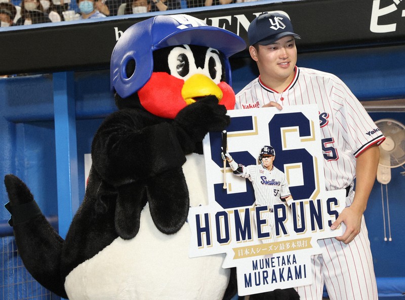 つば九郎 世界50枚の1枚 つば九郎 世界50枚の1枚