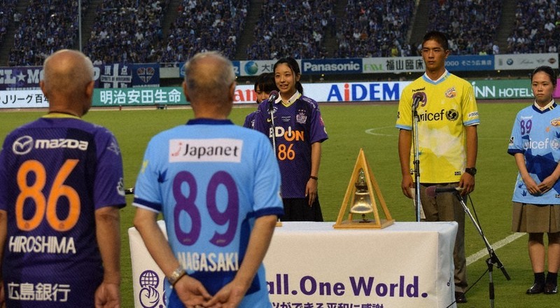 Nagasaki サッカー応援シャツ 89 ☆ Vファーレン長崎 ☆ 新スタジアム