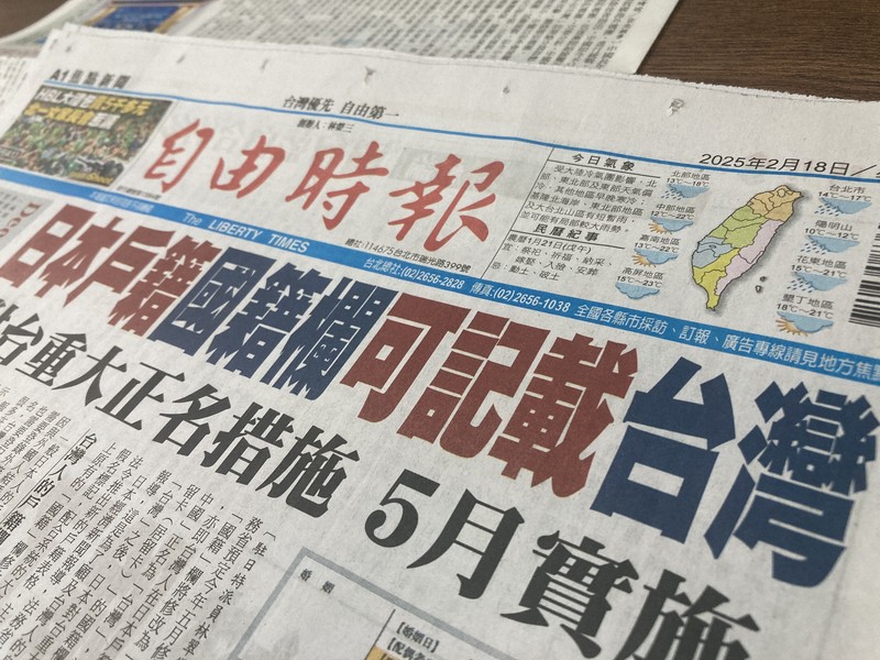 2月2日 ゆうと様 11台 （BMW 2シリーズ アクティブツアラーの価格  