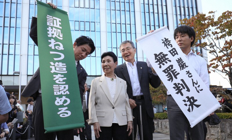 死刑制度容認83％ 5回連続で8割超え 内閣府2024年調査 | 毎日新聞