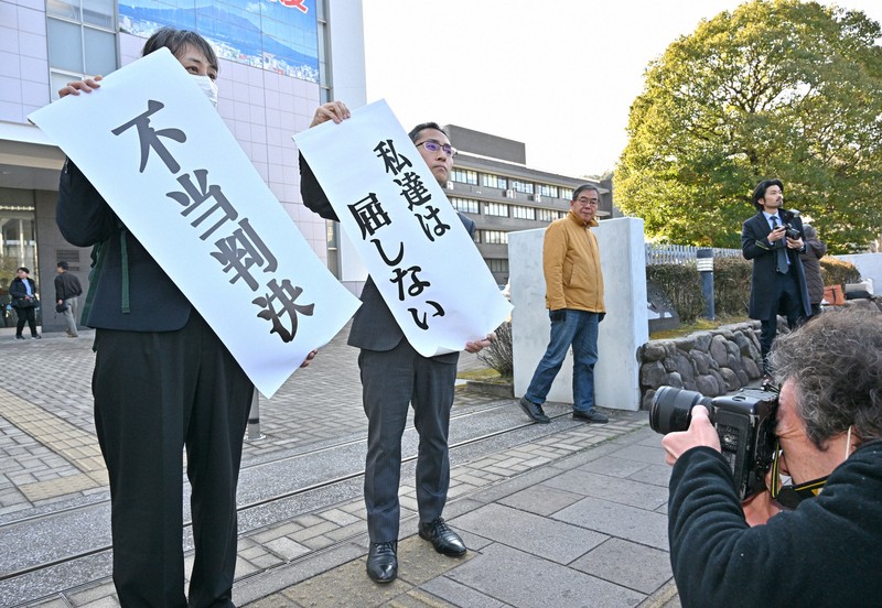 裁判 裁判員裁判を体験してみよう！ | 高川学園
