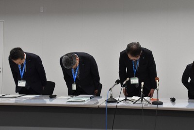 漁師等因涉嫌棄置含河豚有毒部位等共130公斤入海遭送辦