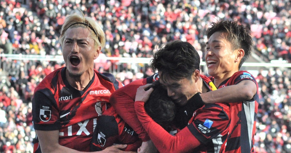 2トップがゴールラッシュ 復権誓う新生・鹿島、鬼木体制で初白星