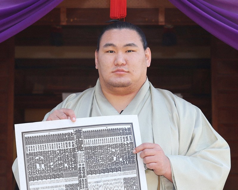 新横綱に豊昇龍 大相撲春場所番付発表 [写真特集1/12] | 毎日新聞