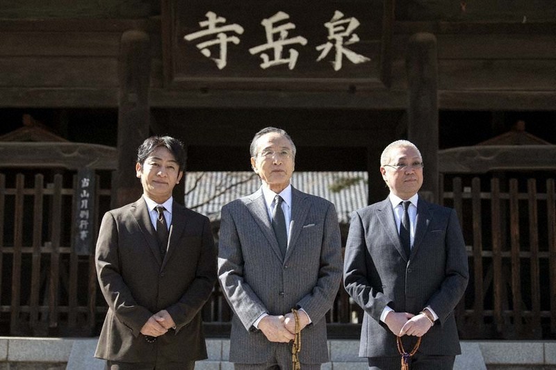 はろうきてぃの忠臣蔵 吉田忠左衛門 兼亮 ストラップ Topics：仮名手本忠臣蔵 通し上演 仁左衛門が由良之助 松緑
