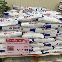 アジア系スーパーで売られているカリフォルニア産米「錦」＝米東部メリーランド州で2025年2月22日、大久保渉撮影