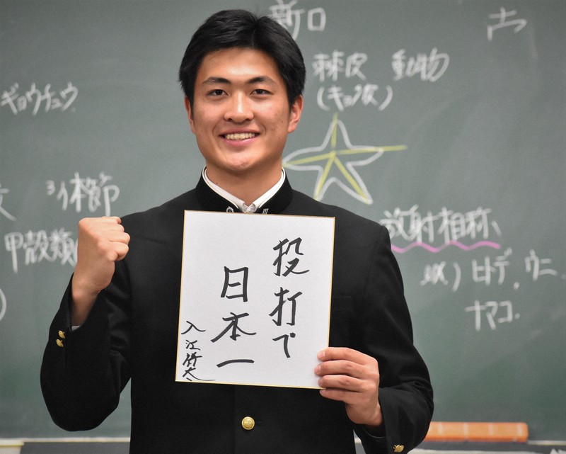 胸張って『甲子園ボーイ』と言えず…」 石橋・入江インタビュー | 毎日新聞