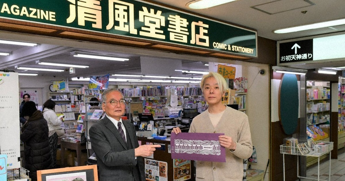 【中古】 夕やけ見に行こ/清風堂書店/大阪綴方の会 中古】 夕やけ見に行こ/清風堂書店/大阪綴方の会