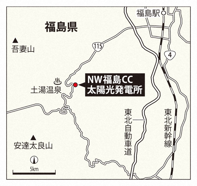 太陽光パネルの架台、雪で広範囲が破損 福島のメガソーラー建設地