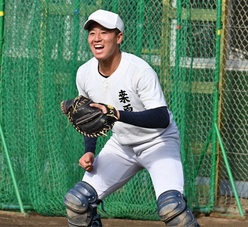 東洋大姫路 野球部 グラコ 青 L 東洋大姫路 野球部 グラコ 青 L
