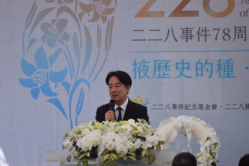 最大の脅威は中国から」 台湾総統、2・28事件の追悼式典で強調 | 毎日新聞