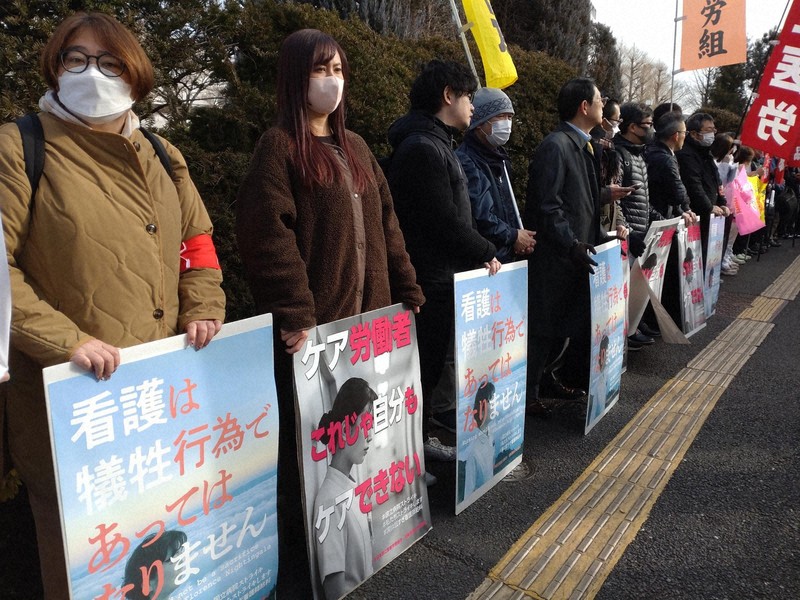 写真まとめ 国立病院の看護師、賃上げ求め全国で一斉スト 「人の流出