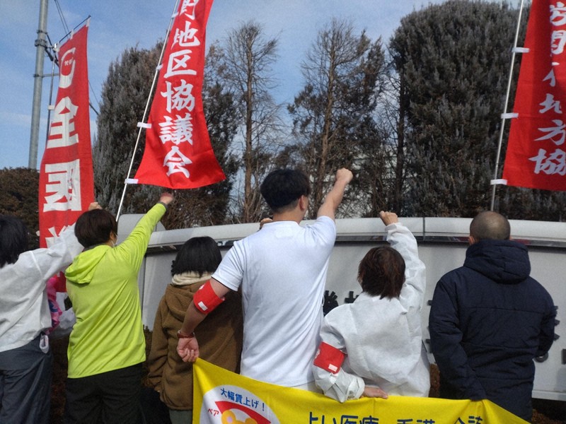 写真まとめ 国立病院の看護師、賃上げ求め全国で一斉スト 「人の流出