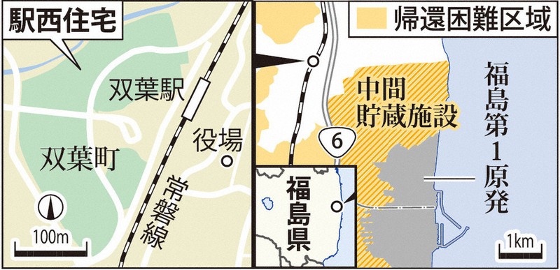 【中古】 近畿・東海連続殺人/双葉社/福田洋（作家） 9784909542557_600.in01.jpg?