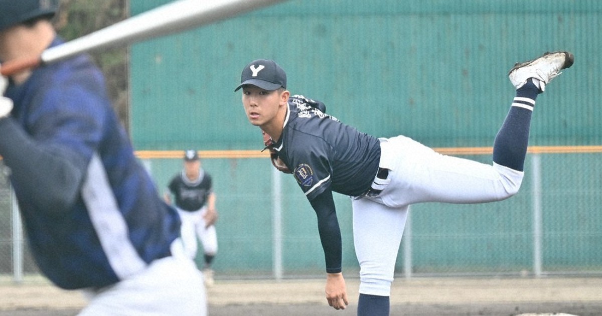 値下げ中‼️【レア物】作新学院高校野球部 ウインドブレーカー 値下げ中‼️【レア物】作新学院高校野球部 ウインドブレーカー