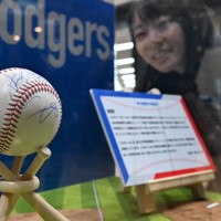 レア１/25☆山本由伸 ルーキー初サイン☆WBC直筆サインボール 大谷翔平 レア1/25☆山本由伸 ルーキー初サイン☆WBC直筆サインボール