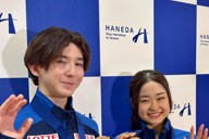 ⭐️ゆき様確認用⭐️三原舞依　神戸新聞 1/5 リンクサイド：フィギュア三原舞依 けがからの復帰は「皆様の素敵な