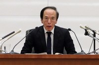 金融政策決定会合後の記者会見に臨む日銀の植田和男総裁＝東京都中央区で2025年1月24日午後3時34分、小林努撮影