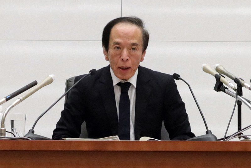 金融政策決定会合後の記者会見に臨む日銀の植田和男総裁＝東京都中央区で2025年1月24日午後3時34分、小林努撮影