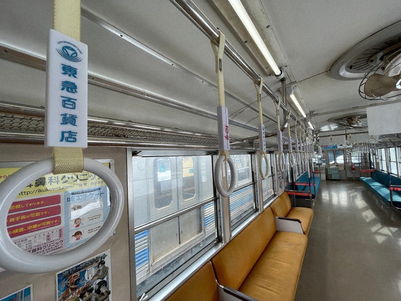 東急　7000系　つり革　吊革 東急 7000系 つり革 吊革 Yahoo!オークション -「つり革 東急」(廃品