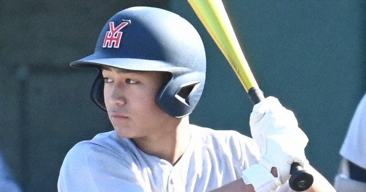 横浜高校 YouTube