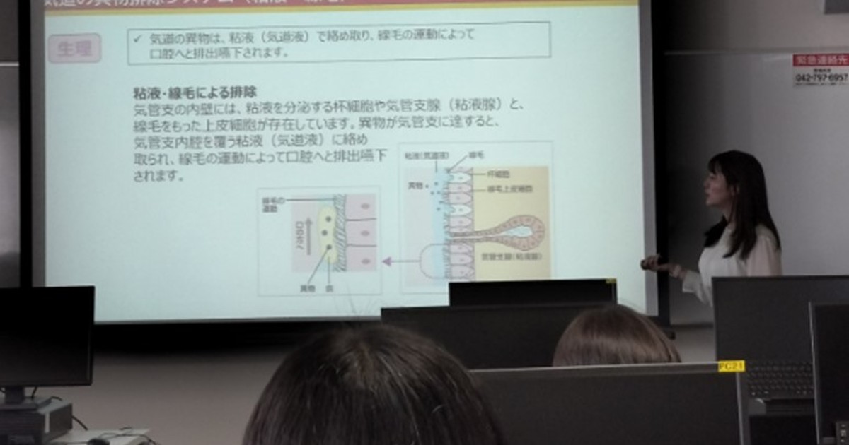 風邪のメカニズムを徹底解剖！大学生と大正製薬が科学的に分かりやすく解説