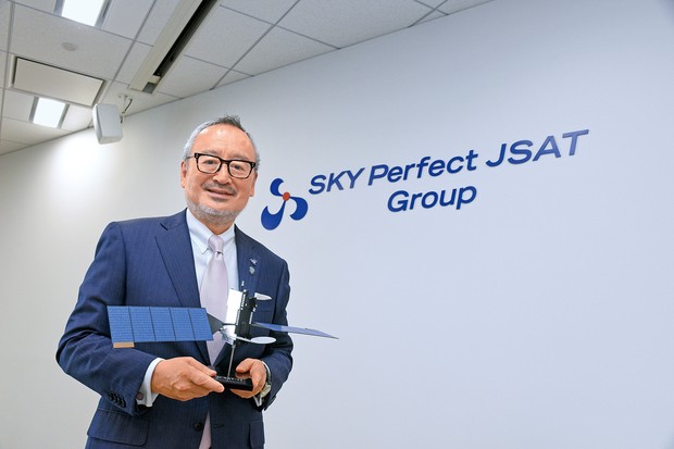 株式会社パスコ50年史☆航空測量 地理情報最大手☆セコム 伊藤忠商事