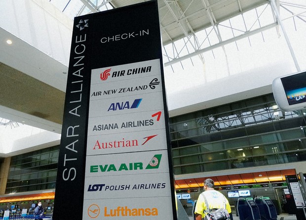 3大航空アライアンス」に異変 個別提携の動きも | 週刊エコノミスト