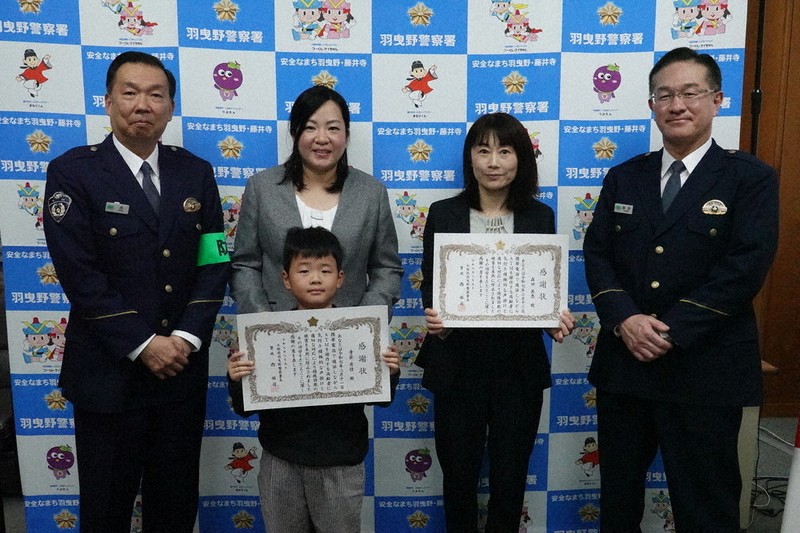 2人の主婦、詐欺防ぐ 藤井寺・青笹さん、松原・森田さん 羽曳野署が