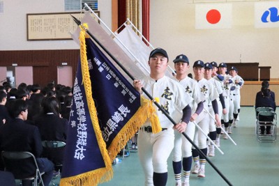 壱岐から甲子園へ・'25センバツ：島民の夢乗せ、戦い抜く 壮行式で
