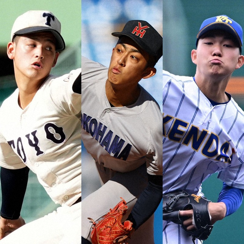 （左から）東洋大姫路の阪下漣、横浜の織田翔希、健大高崎の石垣元気