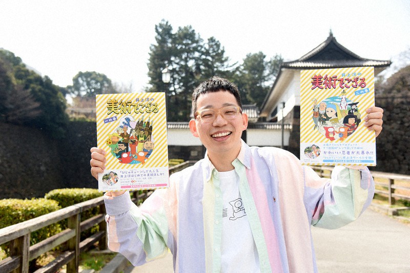 しゅうほく様専用ページ （NEWS｜お知らせ｜ ほくりくアイドル部