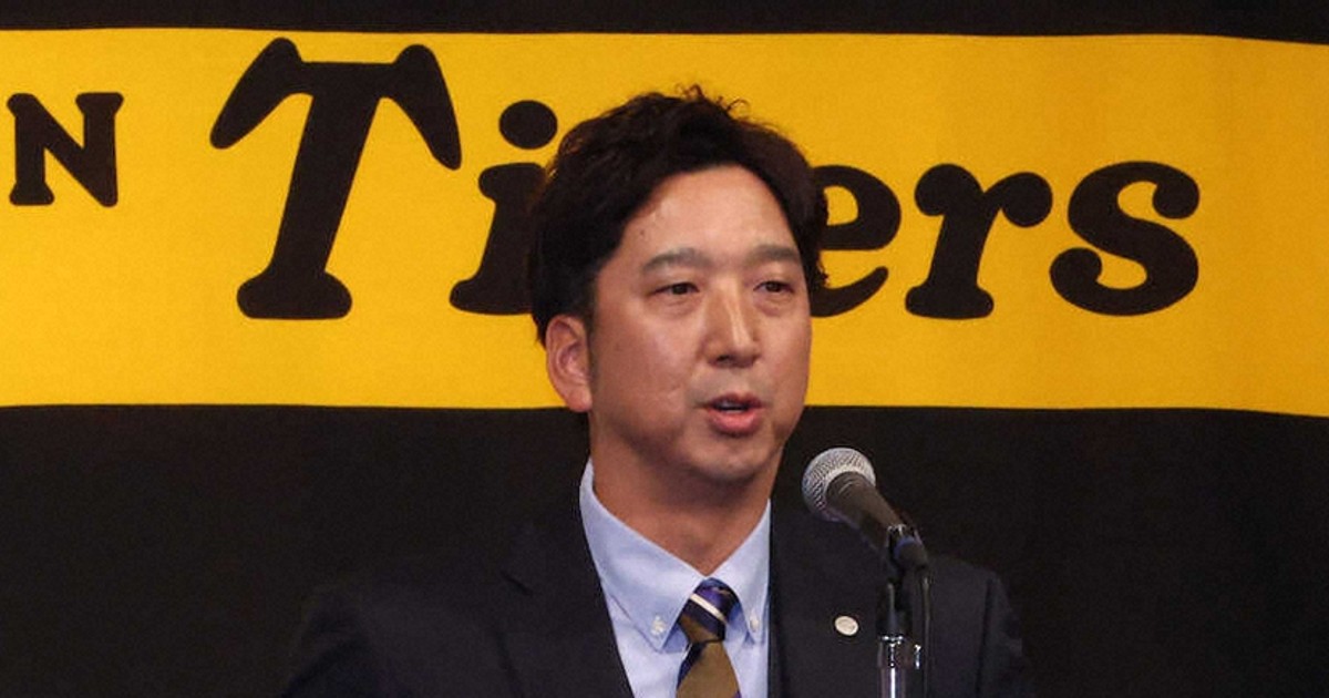 侍ジャパン石井投手、藤川監督が労う！帰国後の健康を気遣う温かい言葉とは？