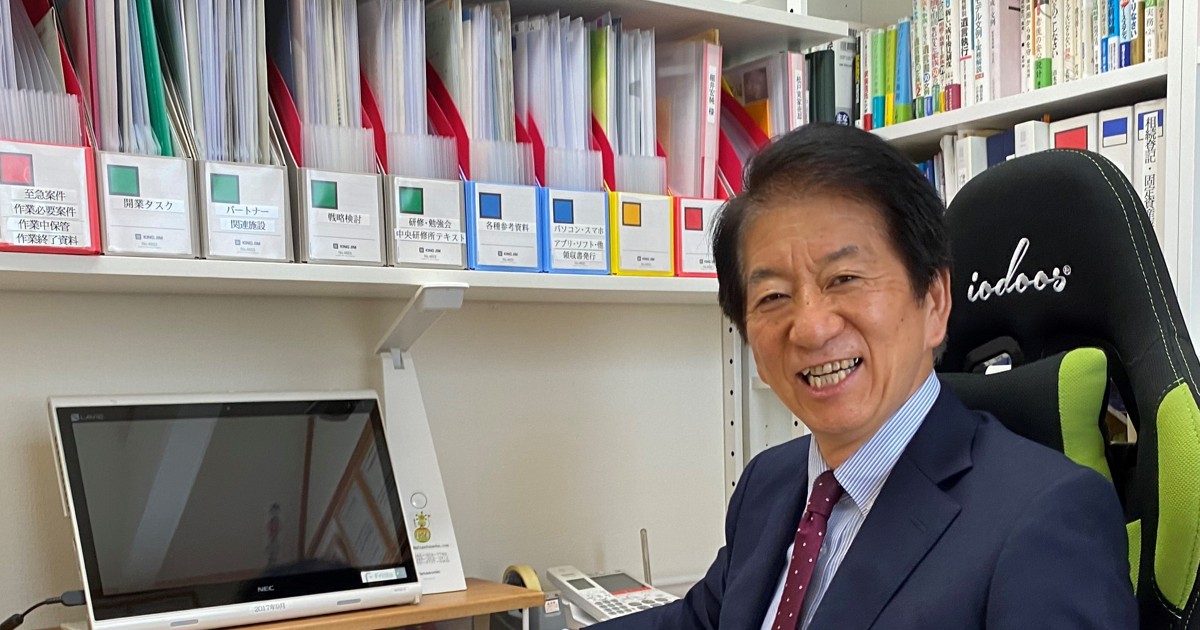 資格で楽しむセカンドライフ：行政書士は中高年向き 会社員時代の半分