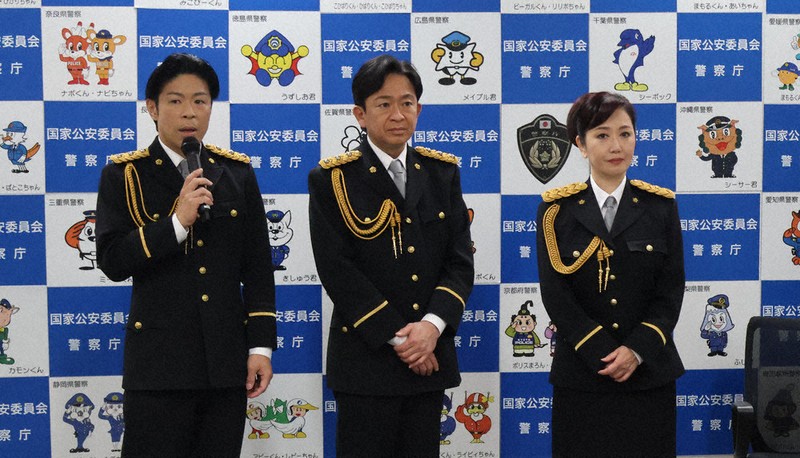 STOP特殊詐欺 伍代夏子さんら表彰 警察庁「特別防犯支援官」 ／東京