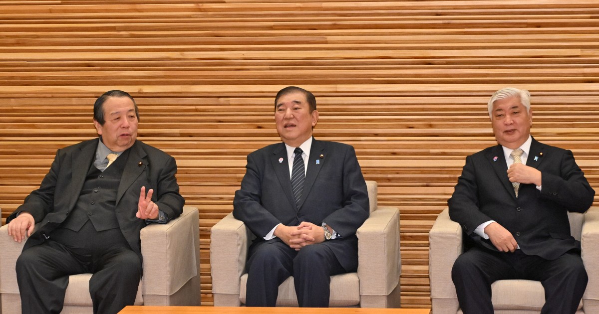 民事判決データベース化法案を閣議決定　2027年の運用開始目指す | 毎日新聞