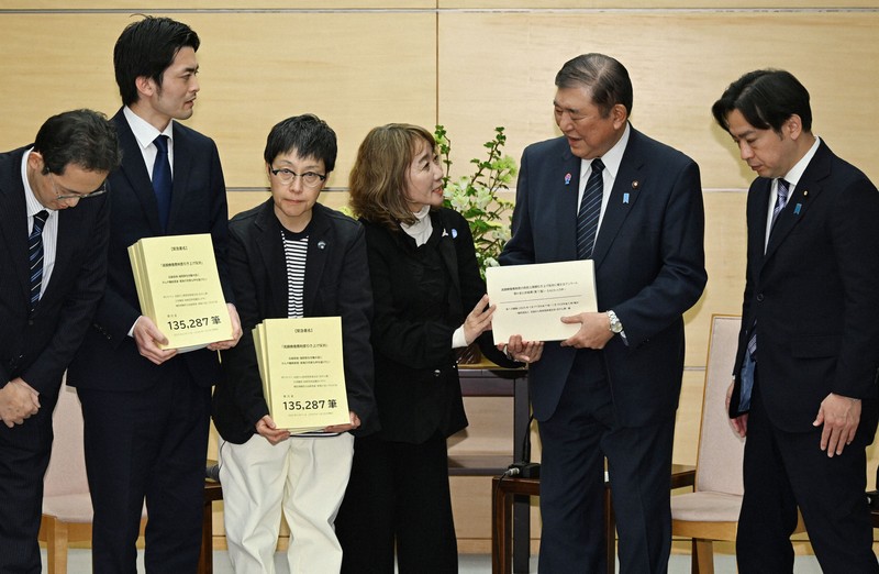 高額療養費巡り患者団体の訴えようやく 少子化対策財源に影響か | 毎日新聞