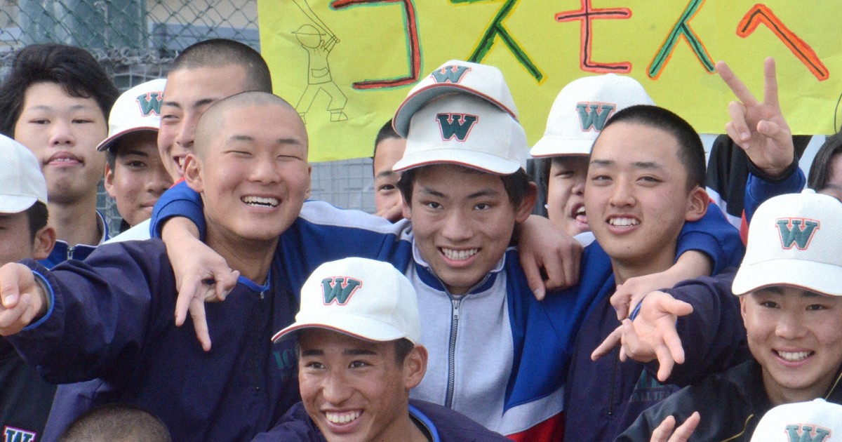 高校野球物語2025春：開幕1カ月前、市和歌山が向かった先は「甲子園と
