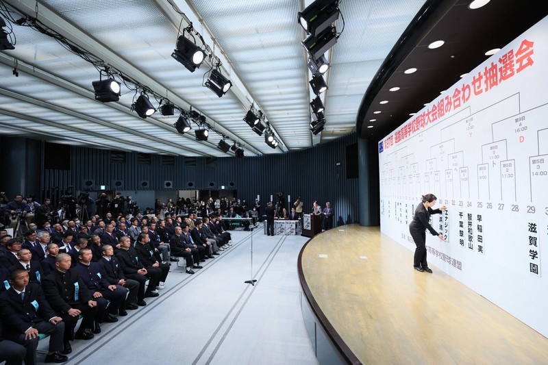 第97回選抜高校野球大会の組み合わせ抽選会＝大阪市北区の毎日新聞大阪本社オーバルホールで2025年3月7日、中川祐一撮影