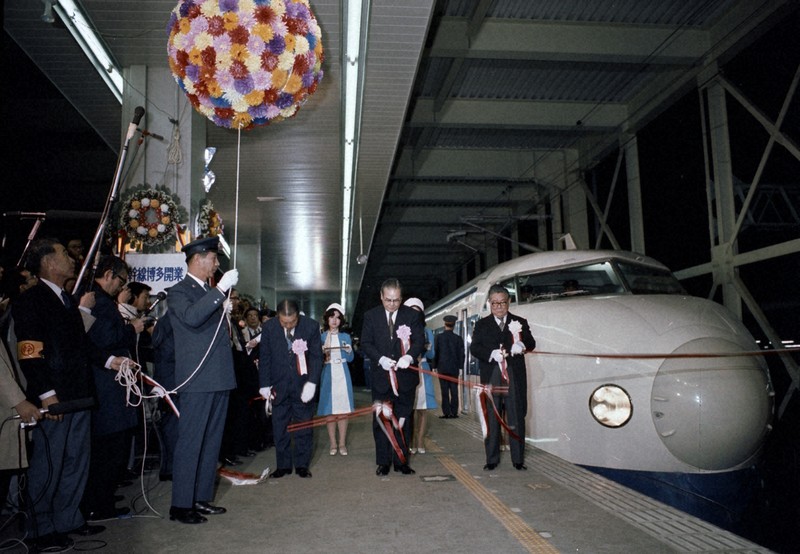 山陽新幹線博多開業記念鉄道レール