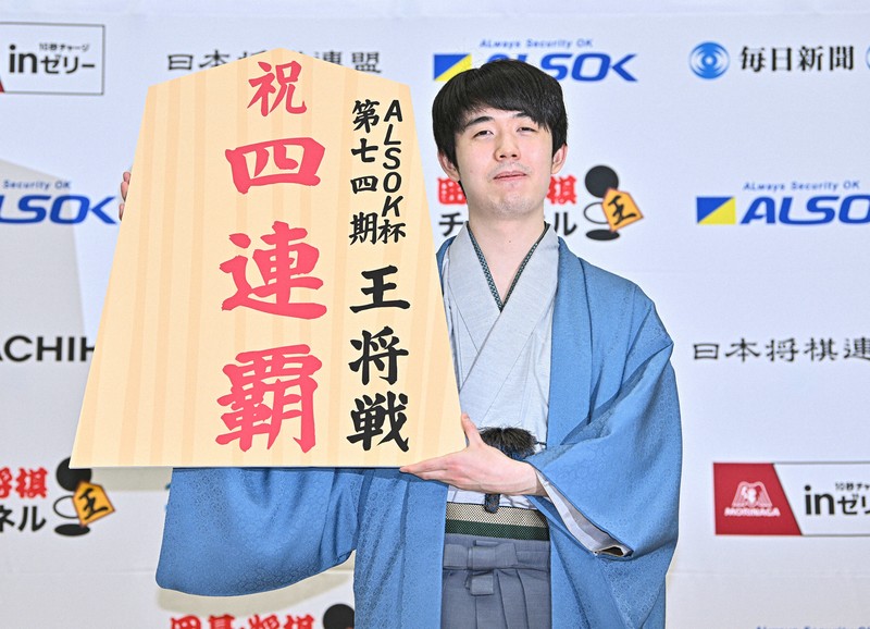 王将戦　70年のあゆみ　日本将棋連盟　毎日新聞 王将戦 70年のあゆみ 日本将棋連盟 毎日新聞 将棋】王将戦記念誌「