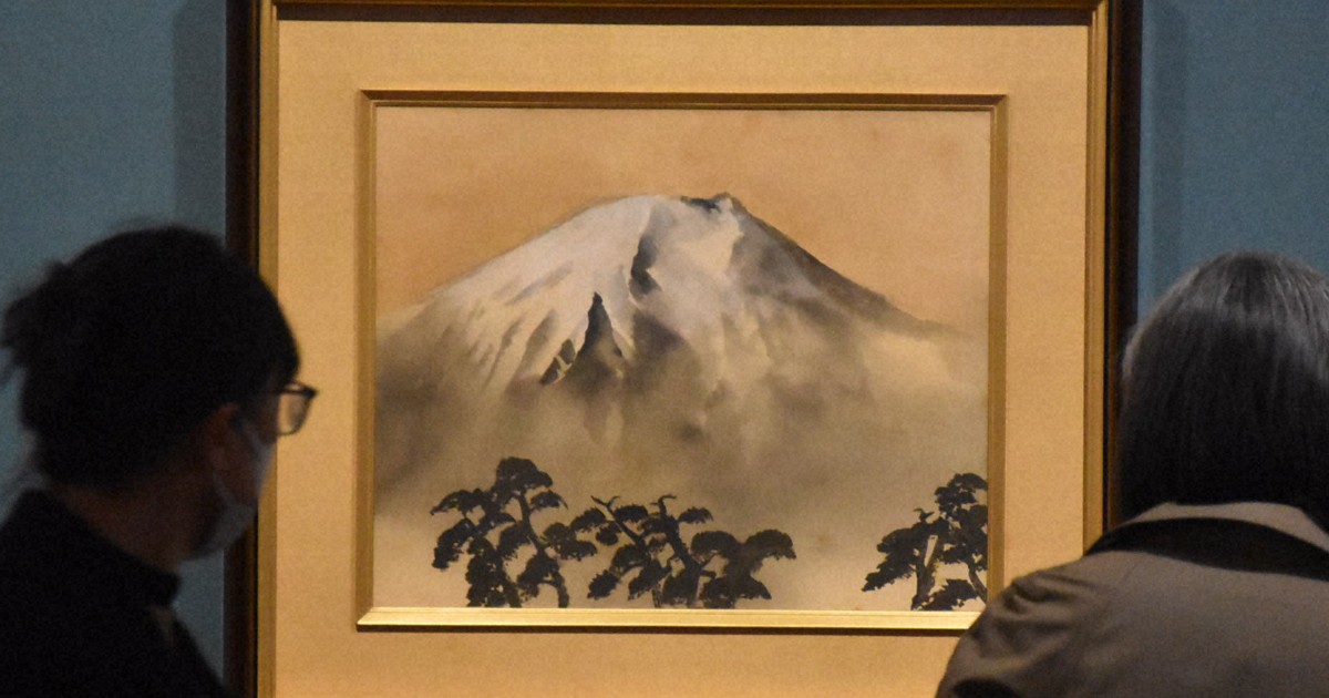 横山大観と日本美術院　 「無窮を趁ふ」 横山大観選暦祝画館 横山大観と日本美術院 「無窮を趁ふ」 横山大観選暦祝画