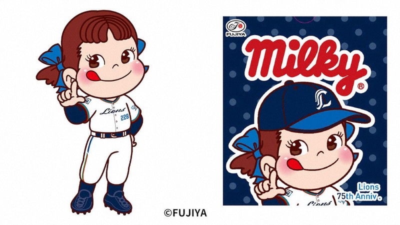 西武4月18日～20日「75周年シリーズ」 ペコちゃん、森祇晶氏＆石毛宏典 