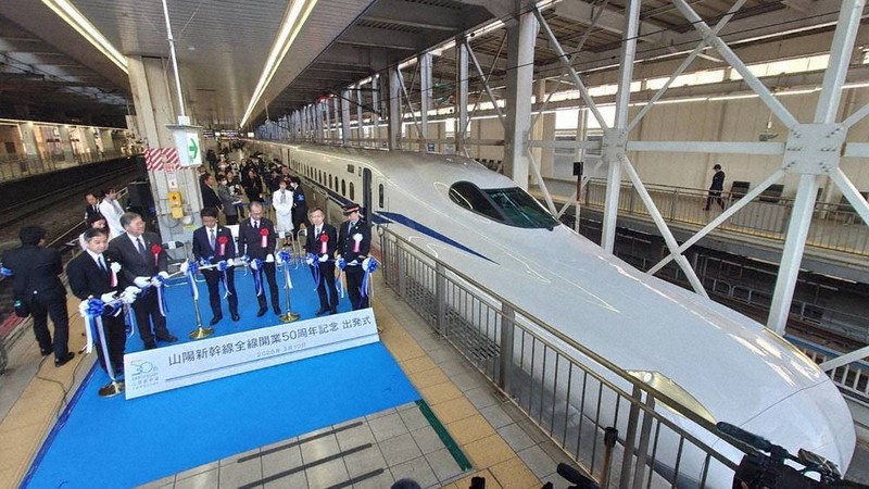 結んだ本州－九州、運んだ30億人 山陽新幹線50年 | 毎日新聞