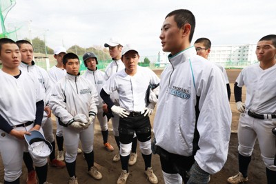 部活動は自分たちのもの」 横浜清陵の「自治」野球 21世紀枠 | 毎日新聞